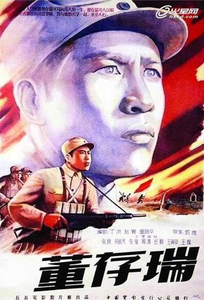NottinghamUniversity市场开发文凭证书